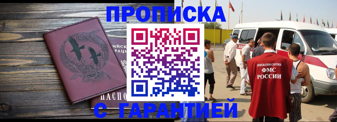 форма 3 в Владимирской области